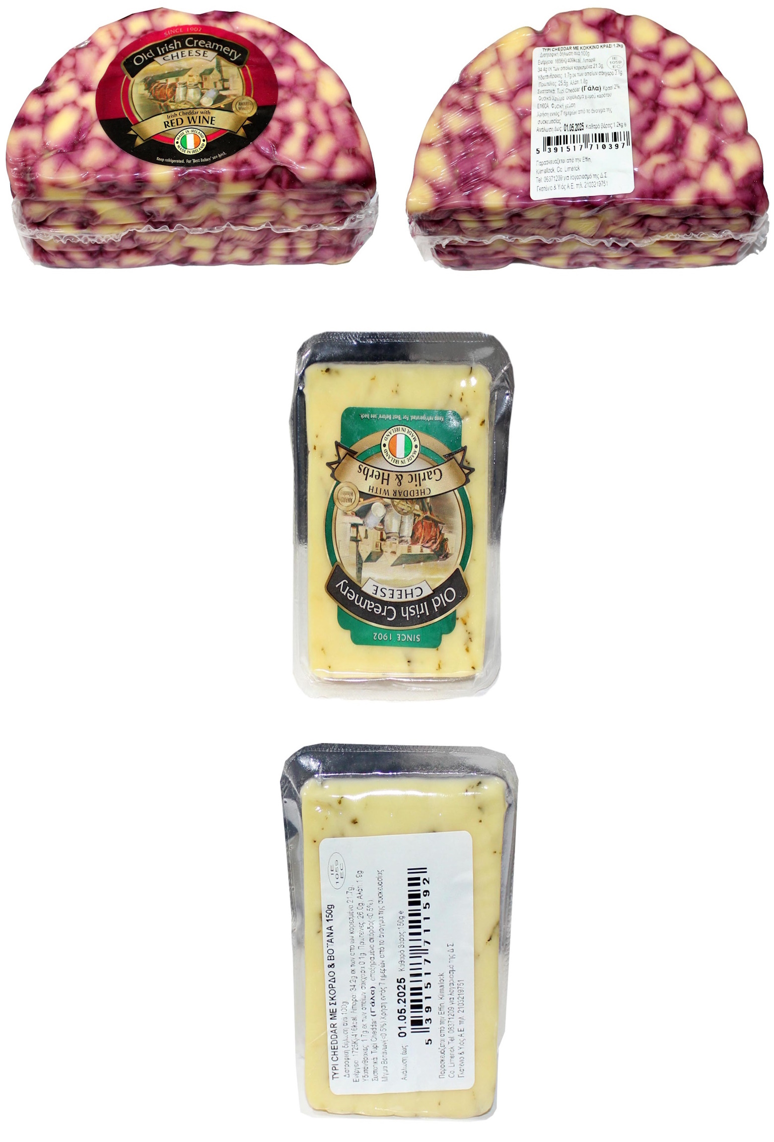 cheddar.jpg