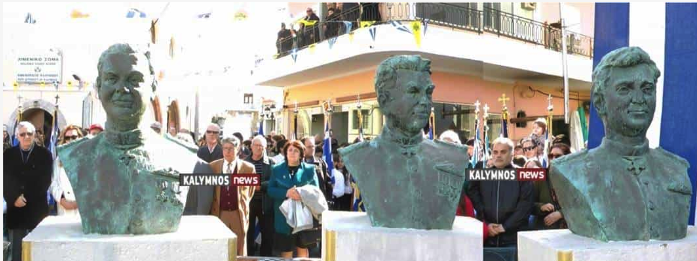 Στιγμιότυπο_2024-12-14_7.33.28_πμ.png