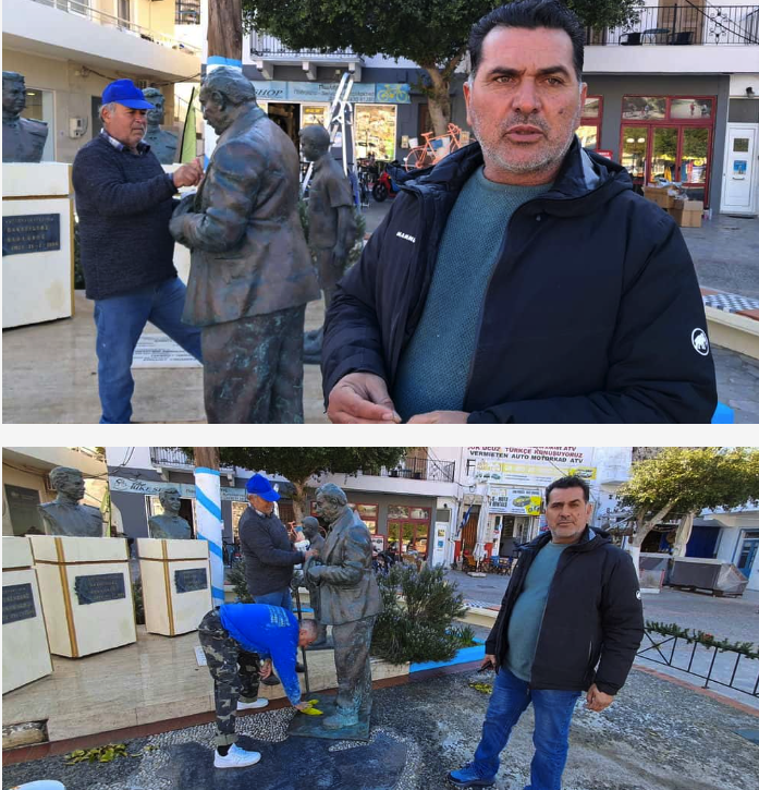 Στιγμιότυπο_2024-12-14_7.35.46_πμ.png