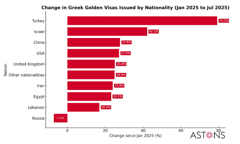 Στιγμιότυπο_2025-09-11_12.09.18_μμ.png