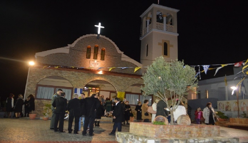 Η Εορτή του Αγίου Αθανασίου στο Πλατάνι (ΠΡΟΓΡΑΜΜΑ)