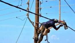 ΔΕΔΔΗΕ Α.Ε./Περιοχή Κω: Διακοπή ηλεκτρικού ρεύματος την 04-08-2024 ημέρα Κυριακή