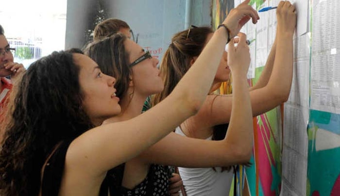Βάσεις 2017: Τέλος στην αγωνία των υποψηφίων – Πότε ανακοινώνονται