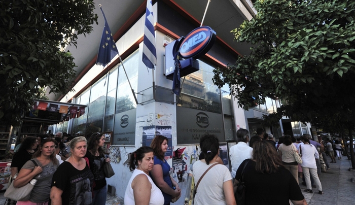 Έρχεται νέο πληροφιακό σύστημα για την Μαθητεία - Επιχειρήσεις θα διαχειρίζονται απευθείας τις θέσεις