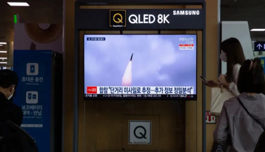 Βόρεια Κορέα: Ανακοίνωσε ότι εκτόξευσε δοκιμαστικά υπερηχητικό πύραυλο - Δείτε βίντεο