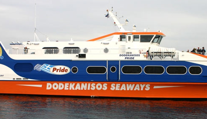 Άλλαξε η ώρα αναχώρησης του Dodekanisos Express, από τη Ρόδο προς τα υπόλοιπα νησιά