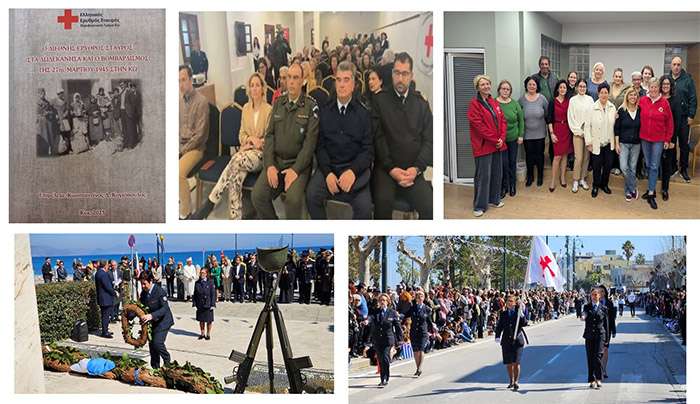 Δράσεις του Περιφερειακού Τμήματος Κω του Ε.Ε.Σ. τον Μάρτιο 2025