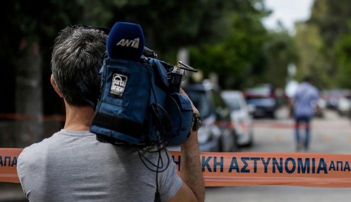 Πώς έκανε τα αλισβερίσια η Καμόρα με τα ναρκωτικά – Η οργάνωση και οι τιμές