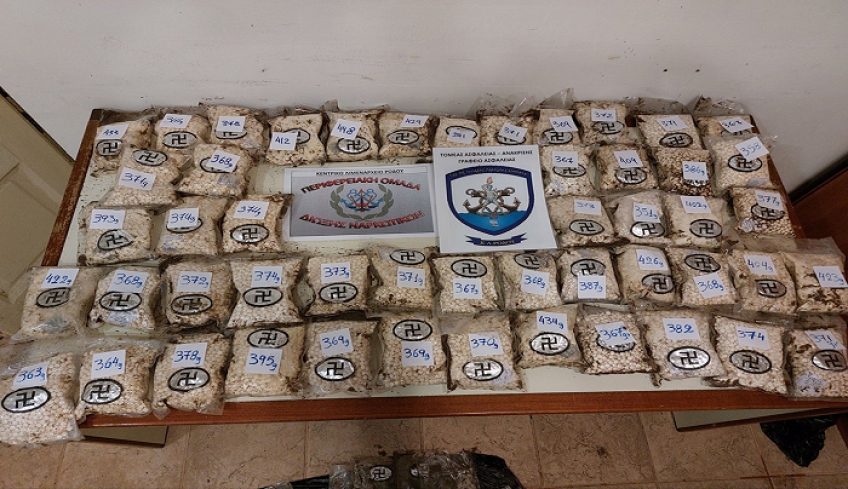 Εντοπίστηκαν εκατοντάδες χιλιάδες «χάπια των τζιχαντιστών»  σε Ρόδο και Μεγίστη
