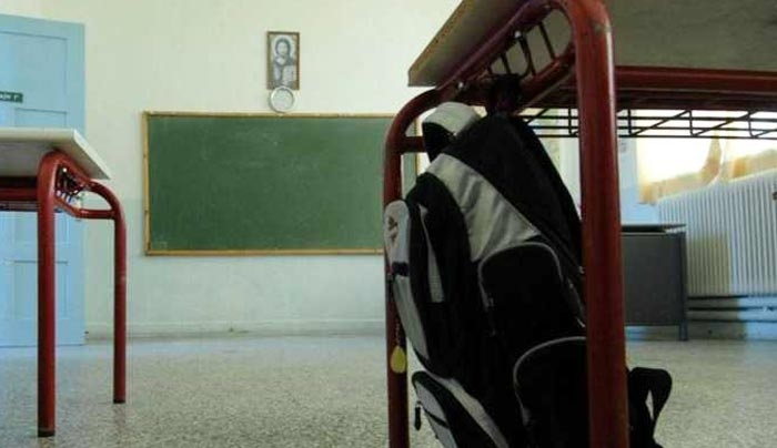 Πότε ανοίγουν τα σχολεία από τις διακοπές του καλοκαιριού
