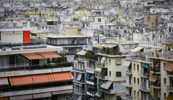 Έρχεται από τις 3/1 ο Ψηφιακός Φάκελος Μεταβίβασης Ακινήτου – Τι αλλάζει