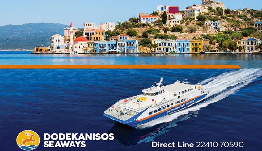 Η Dodekanisos Seaways – Έναρξη δρομολογίων προς Καστελόριζο