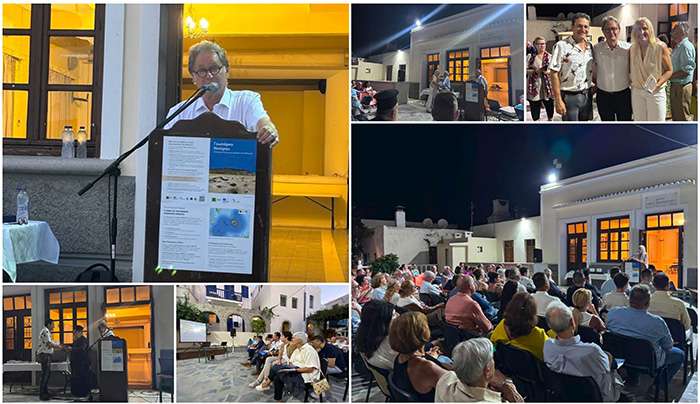 Με λαμπρότητα πραγματοποιήθηκε η 10η Αμφικτυονία στη Νίσυρο-Ανακήρυξη της καθηγήτριας Π. Νομικού σε επίτιμο δημότη