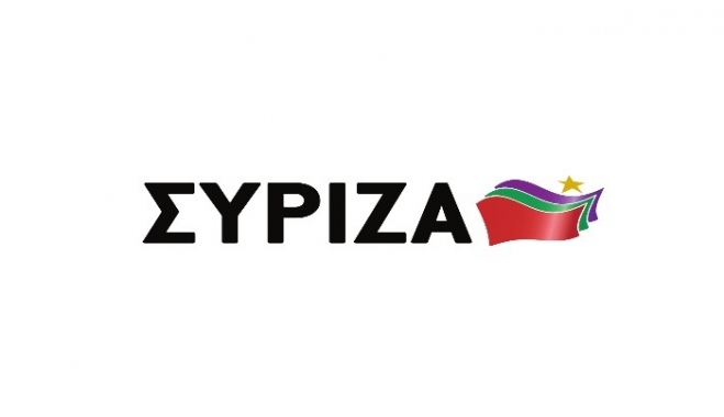 ΣΥΡΙΖΑ Β. Δωδ/σου: «Θέλει αρετή και τόλμη η Ελευθερία»