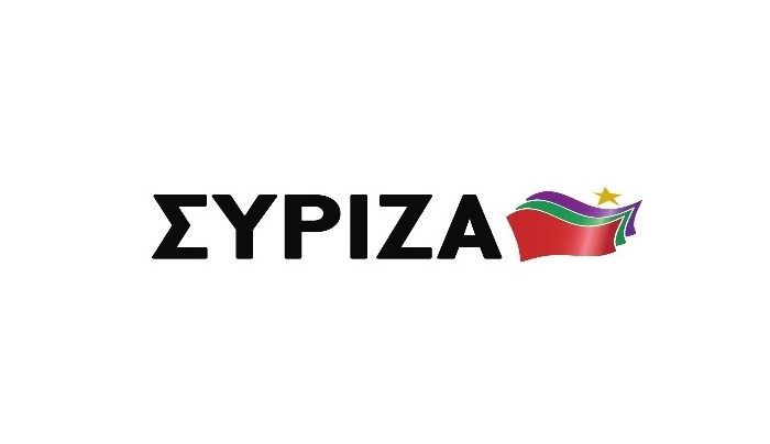ΣΥΡΙΖΑ Β. Δωδ/σου: «Θέλει αρετή και τόλμη η Ελευθερία»