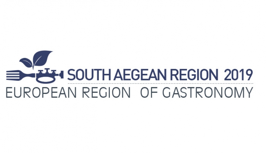Ανοιχτή πρόσκληση συμμετοχής στους ημιτελικούς του  European Young Chef 2019 από την Περιφέρεια Νοτίου Αιγαίου. (20/9/2019 Σύρος και 27/9/2019 Ρόδος)