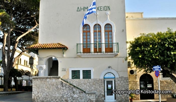 “Ο κ. Καϊσερλης οφείλει μια συγνώμη σε όλους όσους ενέπλεξε και μια ακόμα μεγαλύτερη συγνώμη στους πολίτες της Κω.”