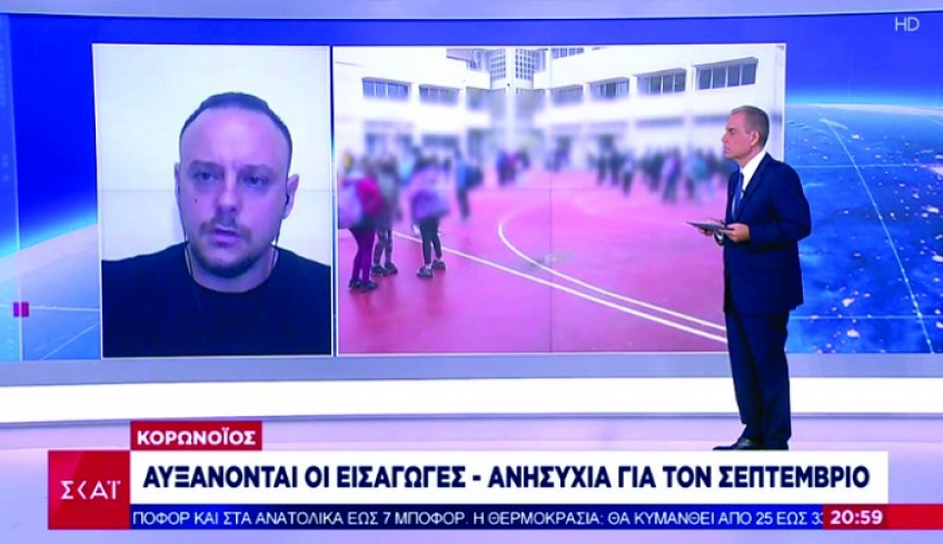 Μαγιορκίνης: «Στο τραπέζι» υποχρεωτικός εμβολιασμός μαθητών