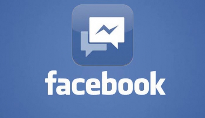 Το κρυφό inbox στο Facebook Messenger