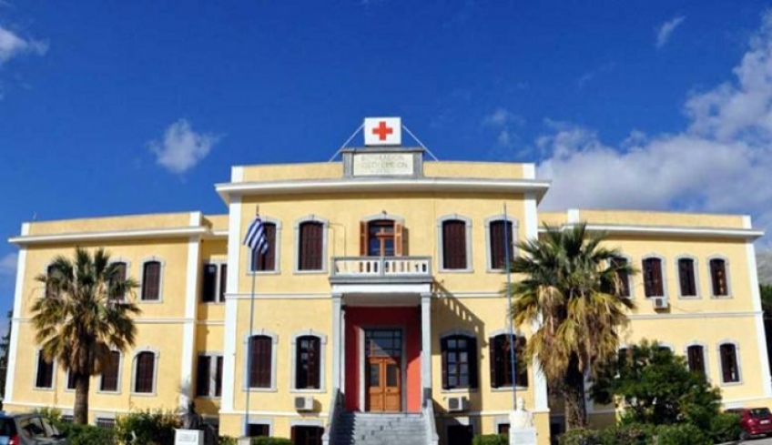 Ο ΣΥΡΙΖΑ Καλύμνου εκπέμπει SOS για την κατάσταση στο Βουβάλειο νοσοκομείο