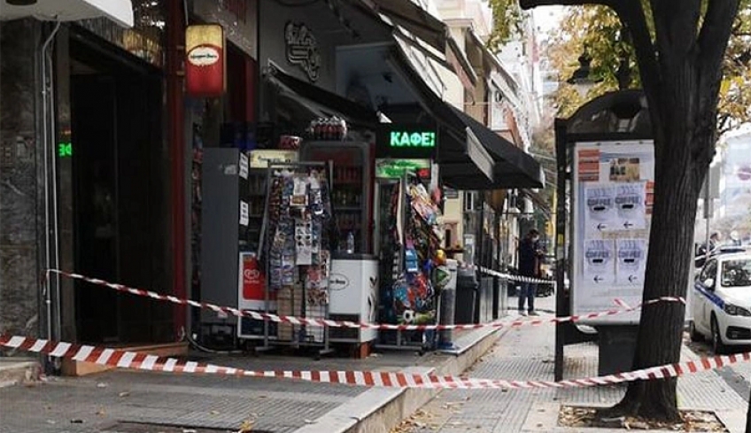 Θεσσαλονίκη: Νεκρός υπάλληλος ψιλικατζίδικου μετά από ληστεία – Ο δράστης τον χτύπησε με τη λαβή του όπλου