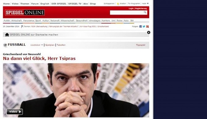 Spiegel: Η Ελλάδα χρειάζεται ένα νέο κούρεμα του χρέους της – Καλή τύχη κ. Τσίπρα