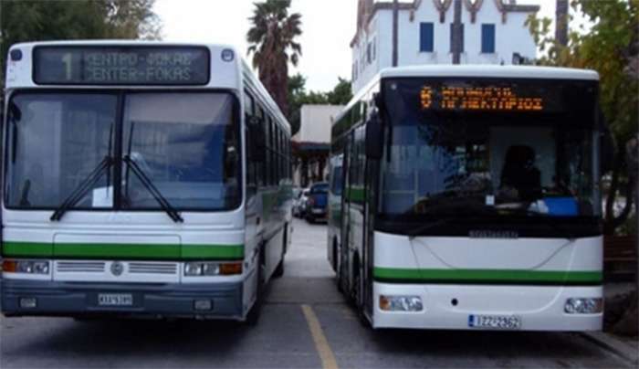Δήμος Κω: Ανακοίνωση για την εύρυθμη λειτουργία της Δημοτικής Συγκοινωνίας
