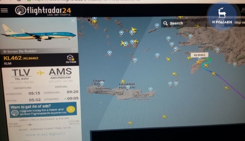 Αναγκαστική προσγείωση στη Ρόδο έκανε αεροσκάφος της KLM τα ξημερώματα