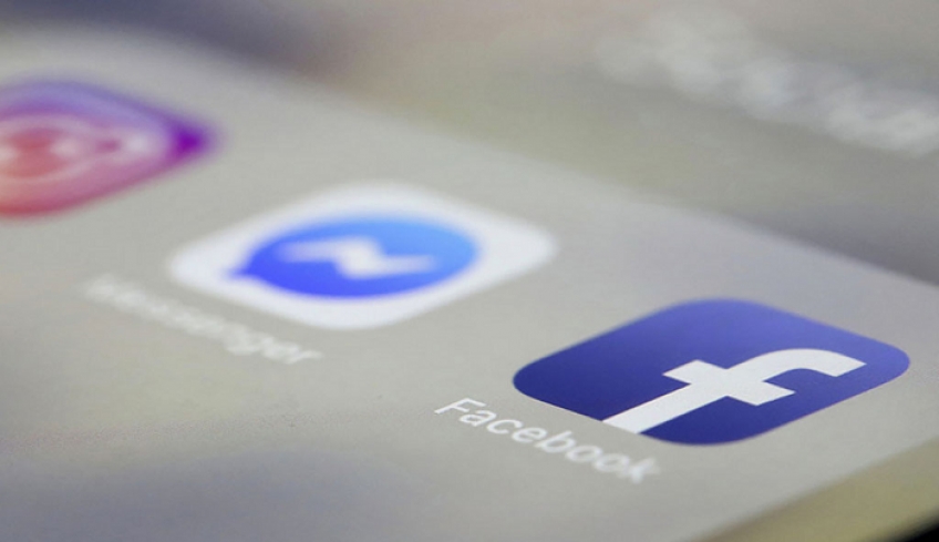 Facebook: Προβλήματα με τη λειτουργία του messenger