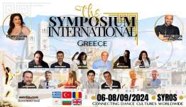 1st Symposium International: 1ο Φεστιβάλ και σεμινάριο παραδοσιακών και λαικων χορών - Δηλώστε συμμετοχή
