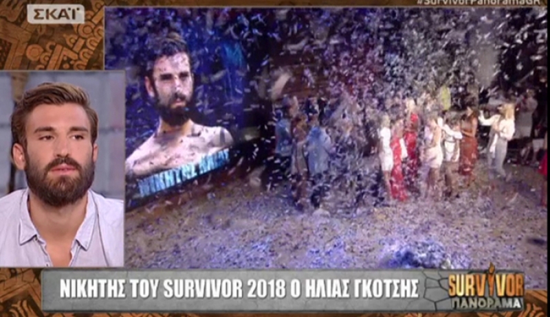 Survivor 2: Ο Ηλίας Γκότσης μετά τη νίκη του: «Δεν μπορώ να πιστέψω ότι τέλειωσε αυτό το ταξίδι»
