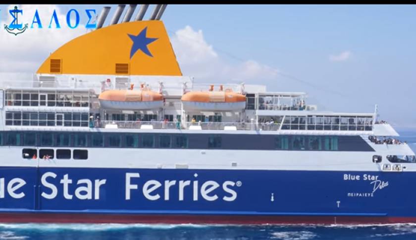 Εντυπωσιακή μανούβρα: Πλοίο δένει στο λιμάνι της Νάξου σε 3 λεπτά