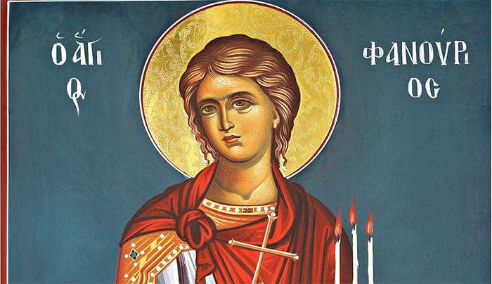 Εορτολόγιο 27 Αυγούστου: Ποιοι γιορτάζουν σήμερα