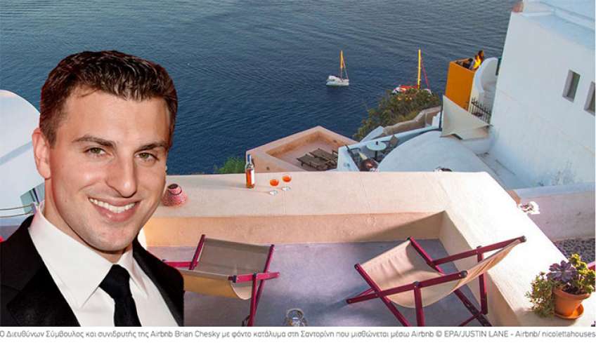 Πώς το όραμα του CEO της Airbnb επηρεάζει την Ελλάδα