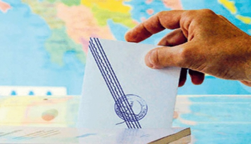 Όλα αλλάζουν στις εκλογές: Περισσότεροι βουλευτές Επικρατείας – Ποιες περιοχές χάνουν έδρα
