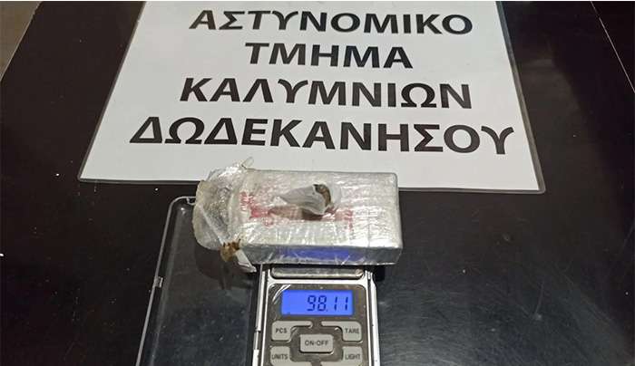 Συνελήφθη 23χρονος ημεδαπός για κατοχή ναρκωτικών ουσιών στην Κάλυμνο