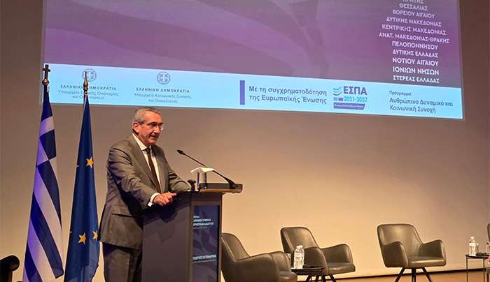 Γιώργος Χατζημάρκος: «Οι Περιφέρειες είναι θεματοφύλακες κοινωνικής συνοχής – Η μεγάλη αξία του ΕΣΠΑ είναι ότι υπηρετεί τον άνθρωπο»