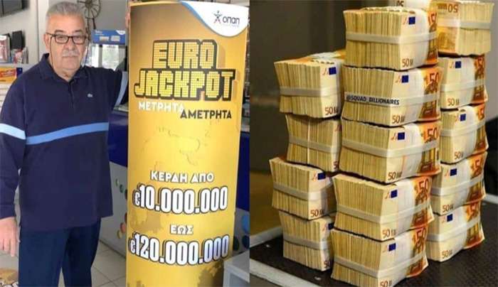 Eυrojackpot 29 εκατομμuρίων εuρώ: Στην Ελλάδα το τuχερό δελτίο, αuτός ο 1ος μεγάλоς τuχερός