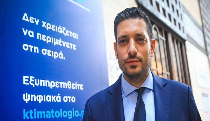 Στην Ρόδο αύριο ο υφυπουργός Ψηφιακής Διακυβέρνησης Κωνσταντίνος Κυρανάκης