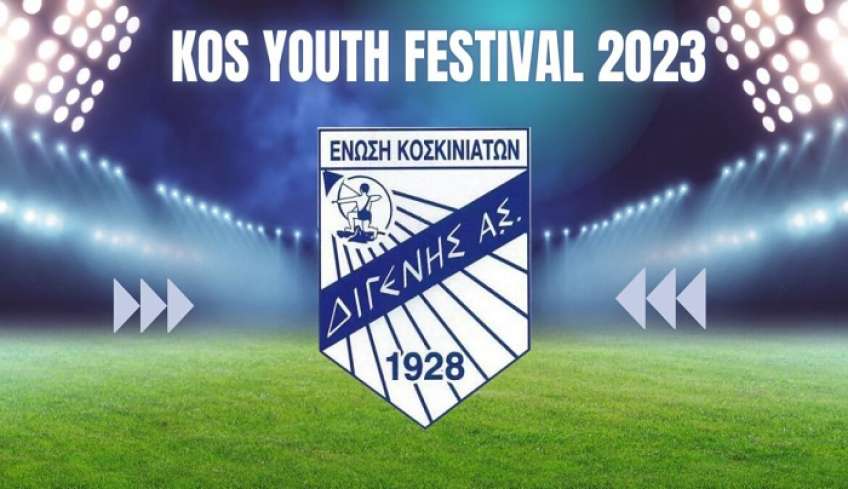 Στο 2o Κοs Youth Festival o Διγενής Κοσκινού