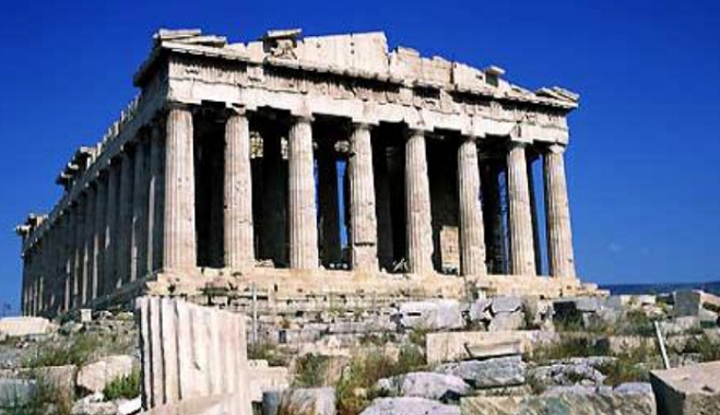 Η Ελλάδα στις χειρότερες οικονομίες του κόσμου για το 2015