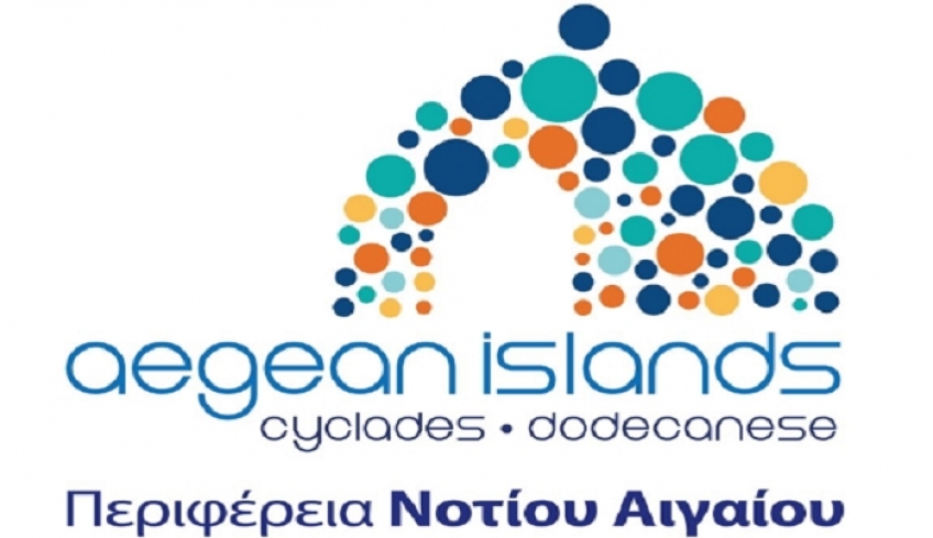 Δύο ξενοδοχειακές επενδύσεις σε Κω και Τήνο στην Επιτροπή Περιβάλλοντος της Περιφέρειας Ν. Αιγαίου