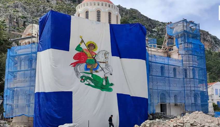 Καστελλόριζο – Σημαία γίγας με τον Άγιο Γεώργιο ανυψώθηκε στο νησί