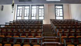 Άνοιξε η πλατφόρμα για τις μετεγγραφές των φοιτητών - Ποια η προθεσμία