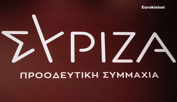 Ο κύβος ερρίφθη: Εκλογή προέδρου ΣΥΡΙΖΑ από τη βάση αρχές Σεπτεμβρίου