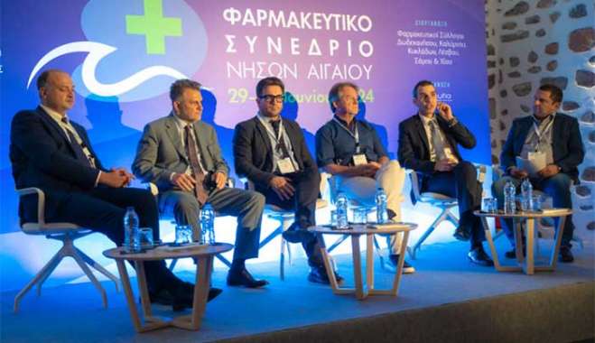 Φ.Σ. Λέσβου: Συμπεράσματα Φαρμακευτικού Συνεδρίου Νήσων Αιγαίου