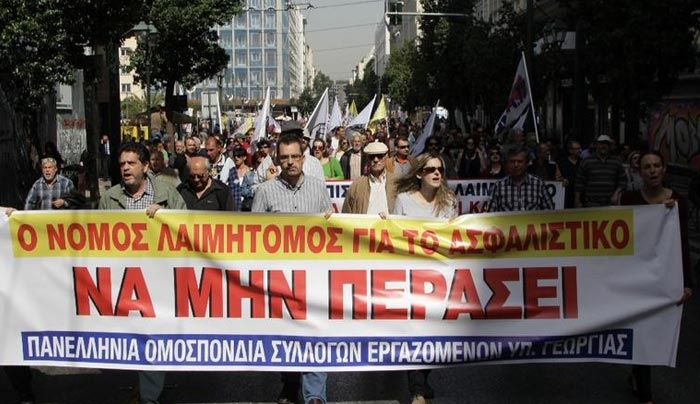 48ωρη απεργία στις 6 και 7 Μαΐου προκήρυξε η ΑΔΕΔΥ