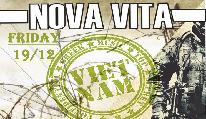 &quot;Nova Vita&quot; Vietnam την Πρασκευή 19 Δεκεμβρίου