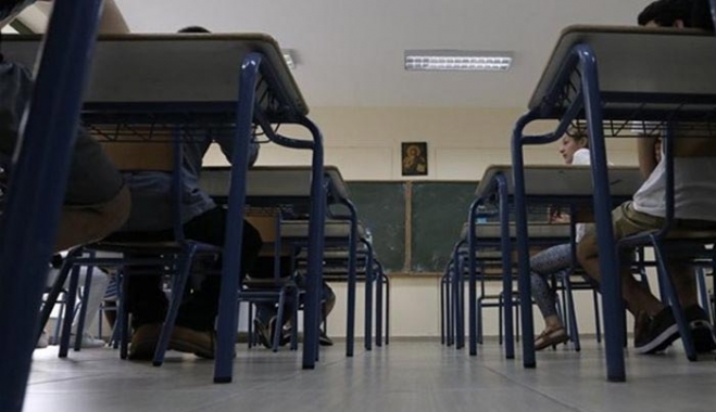 Αλλάζουν από φέτος τα Θρησκευτικά στα σχολεία
