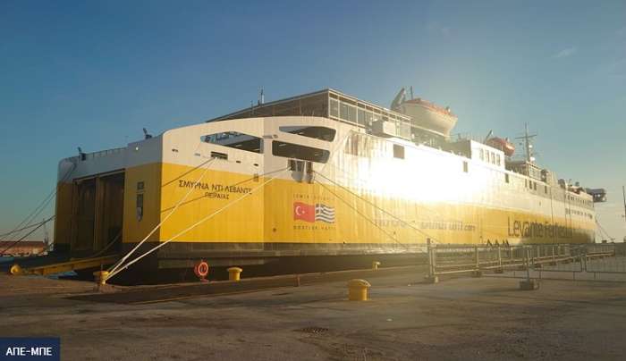 "Smyrna di Levante": Το πλοίο που θα κάνει το δρομολόγιο Θεσσαλονίκη - Σμύρνη από την Τετάρτη [εικόνες]